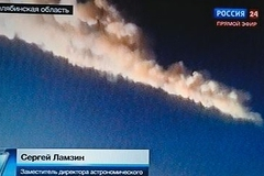 Жители Кольского полуострова наблюдали яркую вспышку в небе