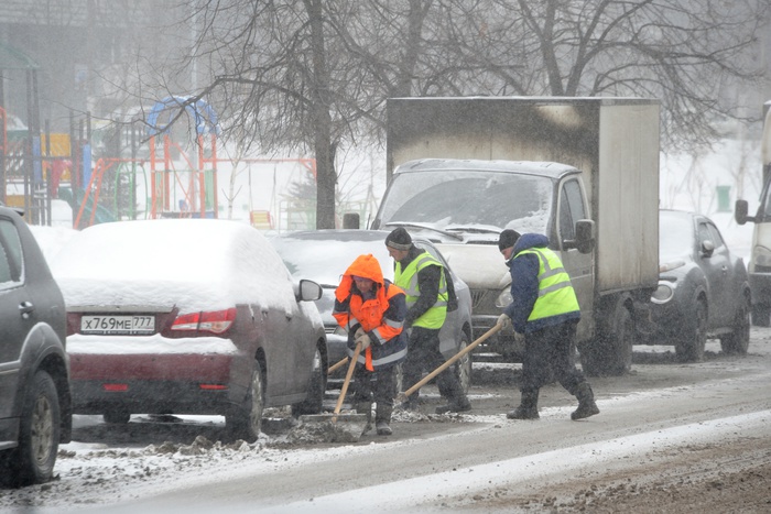 0 баллов вместо обычных 7: Улицы Екатеринбурга странным образом опустели