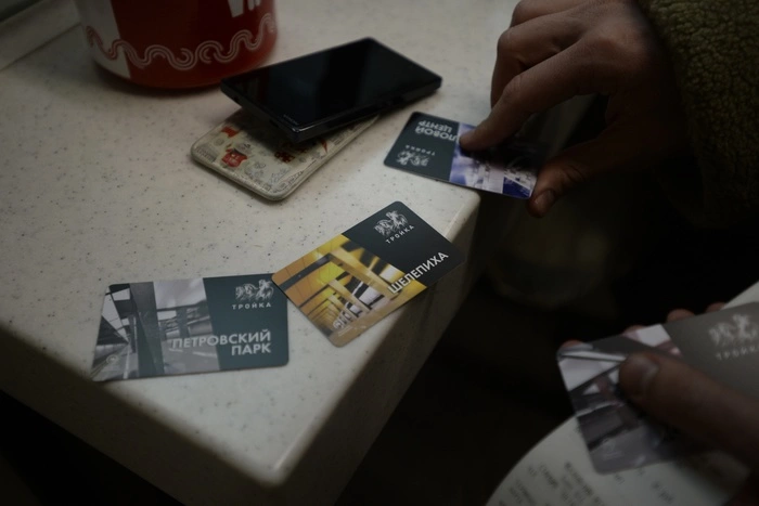 К концу этого года на смену «Е-карте» могут прийти ЕКСУ