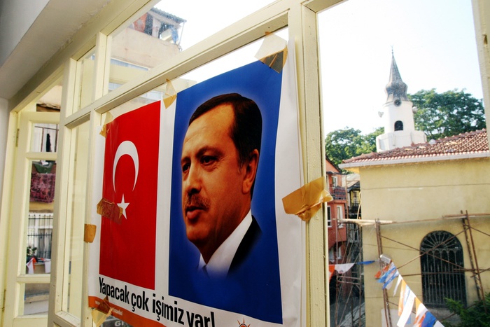 В 2017 году главным партнером ИННОПРОМа может стать Турция