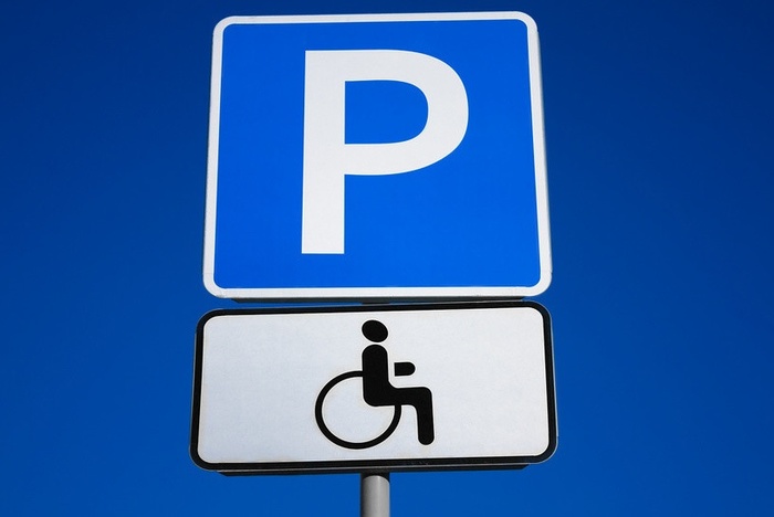 На Урале ужесточат контроль за парковками для инвалидов