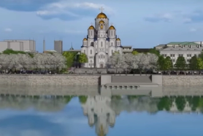 Строительство храма святой Екатерины в Екатеринбурге отложено