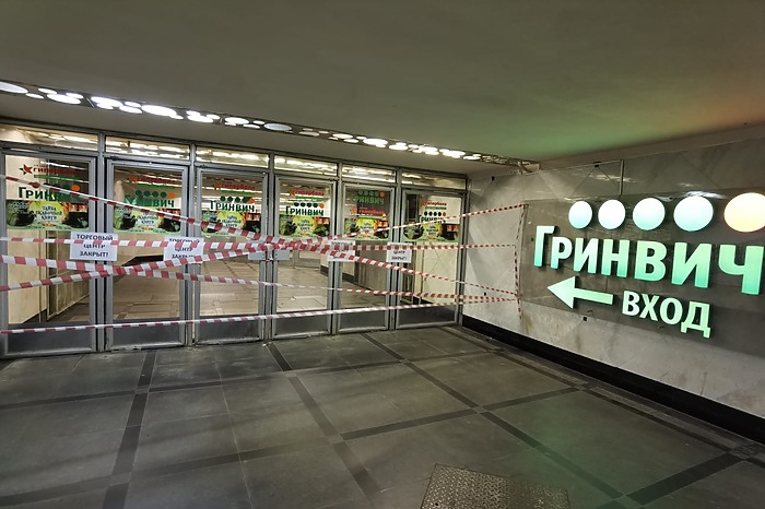 Свердловчанам порекомендовали не ходить в торговые центры