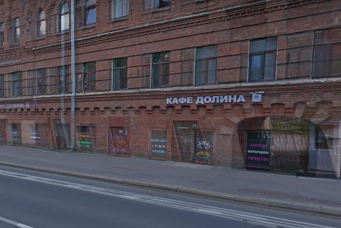 Кафе «Долина» в Санкт-Петербурге добавило ударение на вывеску