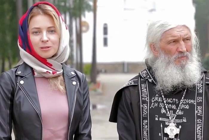 «Смертный грех и грех хулы»: экс-схиигумен Сергий — о личной жизни Натальи Поклонской
