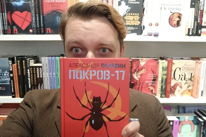 Пелевин стал победителем премии «Национальный бестселлер»