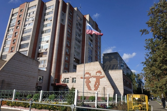 «Где только возможно». Депутат ГД призвал везде вывешивать российские флаги