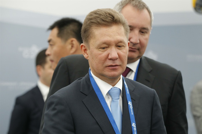 Украина отказалась транслировать матчи Кубка мира U-20 из-за «Газпрома»