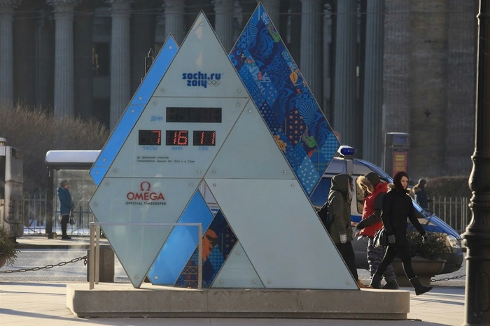 В Екатеринбурге появятся часы с отсчетом времени до ЧМ-2018