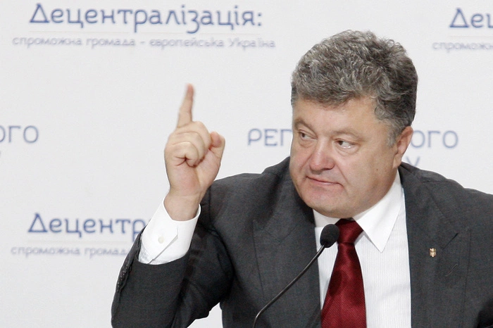 Порошенко увидел в действиях России угрозу стабильности в Сирии