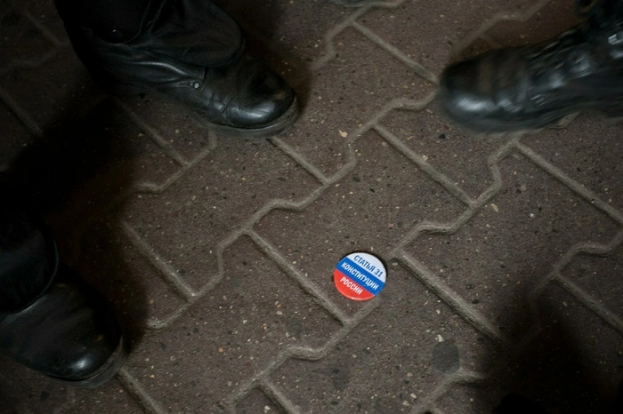 «Лимоновцы» устроят пикет возле «Сбербанка» — потребуют от него признать Крым