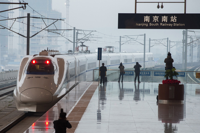 «Синара» и китайская CRRC будут строить поезда для ВСМ Москва — Казань