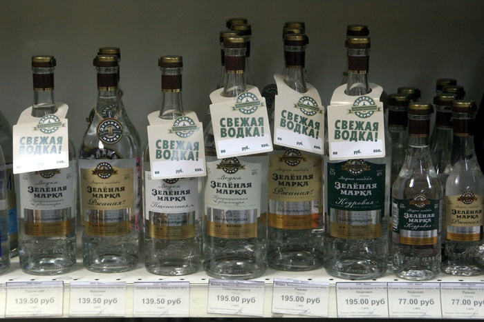 Уральские деревни останутся без легального алкоголя из-за внедрения ЕГАИС