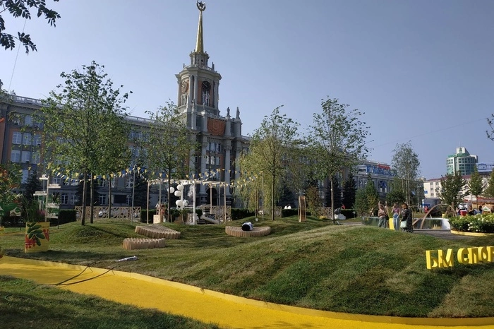 Стало известно, где разместится в Екатеринбурге ландшафтный фестиваль «Атмофест» в этом году