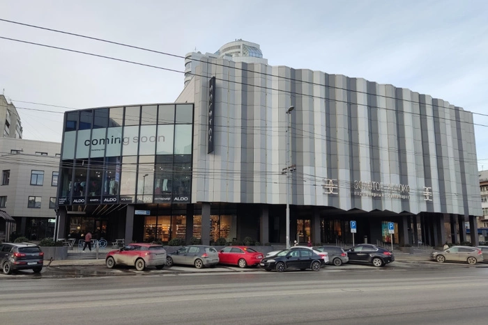 В Екатеринбурге эвакуировали торгово-офисный центр Crystals на Малышева