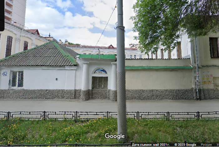 В центре Екатеринбурга за рубль продают старинную пивоварню