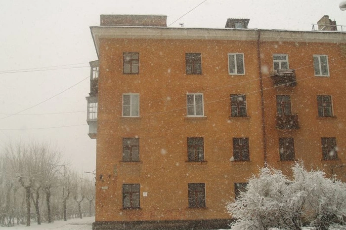 ЕРЦ начинает начислять плату за отопление с повышающим коэффициентом