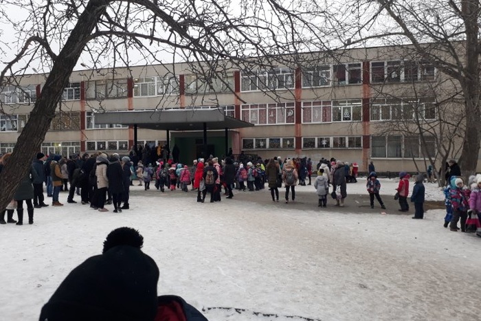В Екатеринбурге эвакуировали школу N 147
