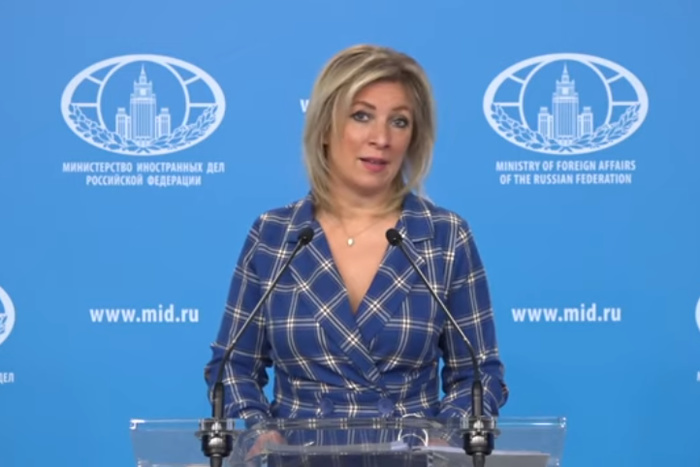 МИД России назвал первую пресс-конференцию Байдена срежиссированной