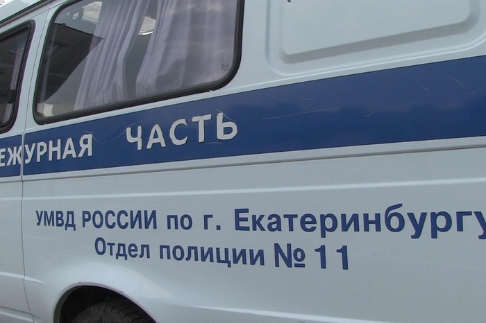Свердловский подросток, которого ищут полиция и волонтеры, не планирует возвращаться домой
