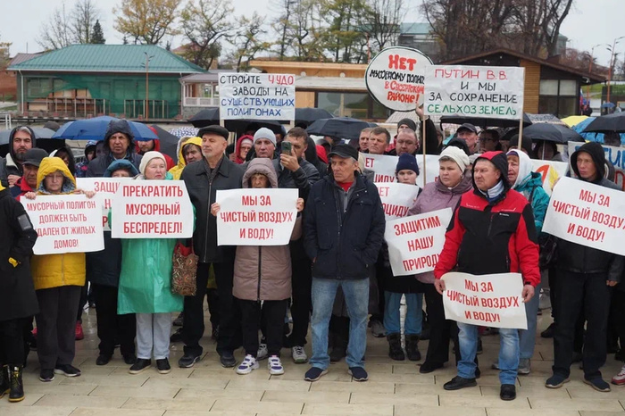 В Сысерти прошёл митинг против строительства мусорного полигона «Екатеринбург-Юг»
