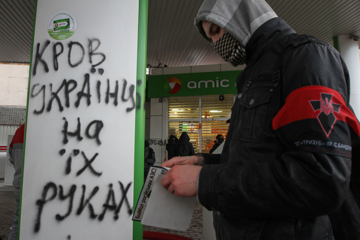 Украинские власти повысили тарифы на тепло на 75−90%