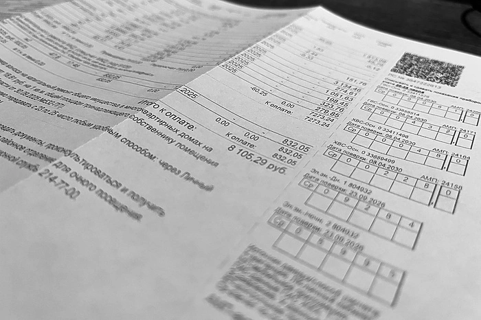 Двойной рост: как изменятся платежи за ЖКХ в 2026 году