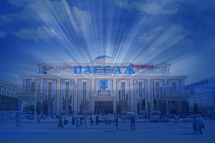 Улица Вайнера, «Гринвич» и мэрия Екатеринбурга зажгутся синим