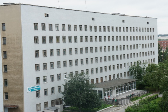 В столице Урала из окна 40-ой больницы снова выпал пациент
