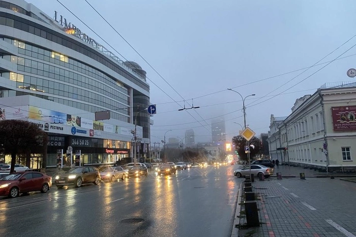 В Екатеринбурге ТЦ Limerance перепрофилируют