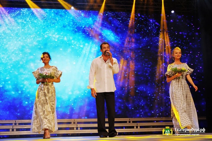 Ванченко раскритиковал Дмитрия Певцова в качестве ведущего «Мисс Екатеринбург»