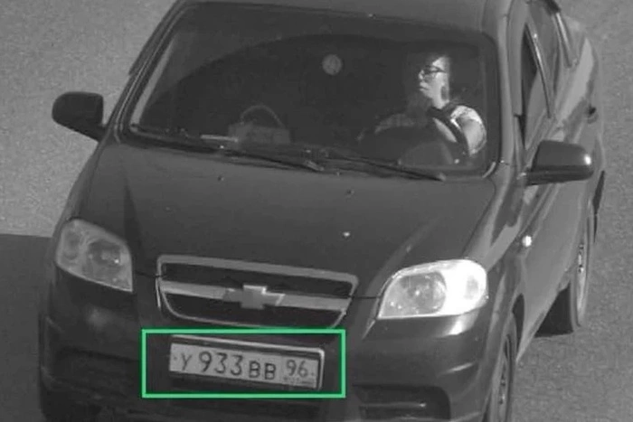 Екатеринбурженке пришли штрафы за машину, которую она продала