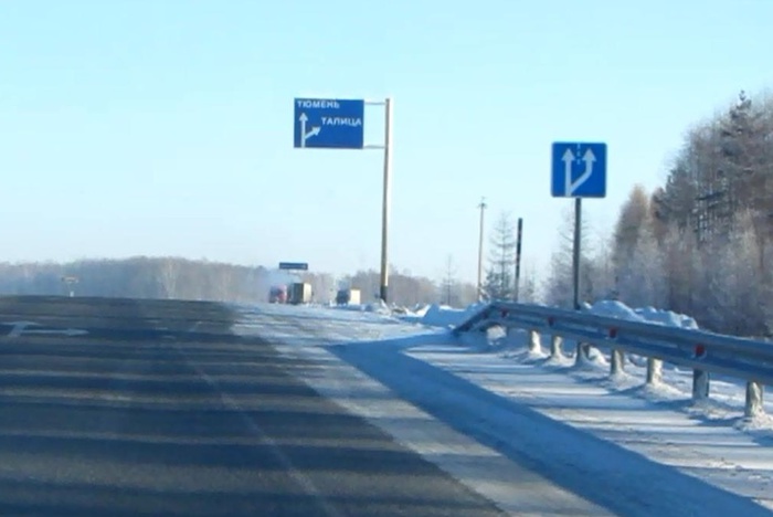 Свердловские полицейские в Талице помогли замерзающему на трассе водителю