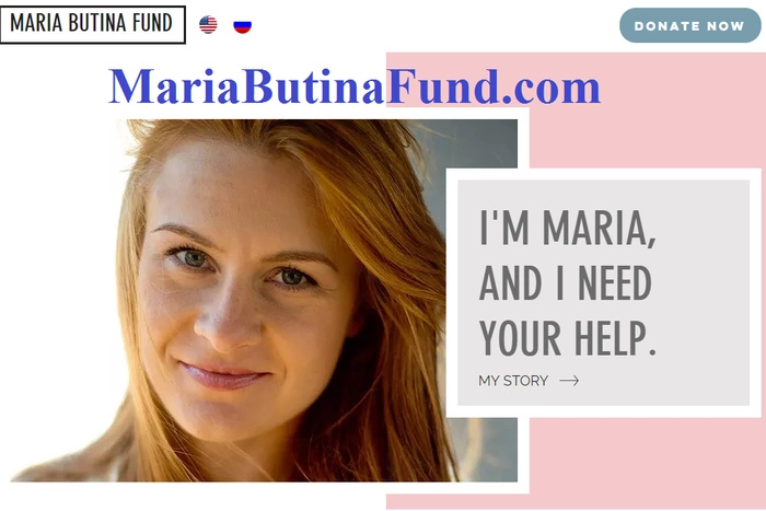 У посольства США появился плакат в поддержку «российской шпионки» Бутиной