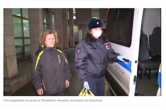 Петербурженку, которую пнул в живот омоновец, перевели из НИИ им. Джанелидзе в другую больницу