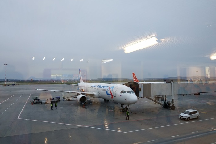 «Уральские авиалинии» закрыли рейс из Екатеринбурга в Минск