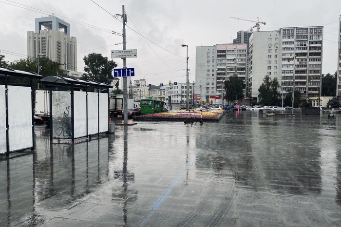 Синоптик рассказал, когда в Свердловской области закончатся дожди