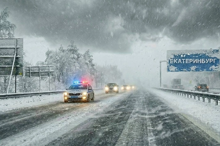 Движение на Пермском тракте перекрыто