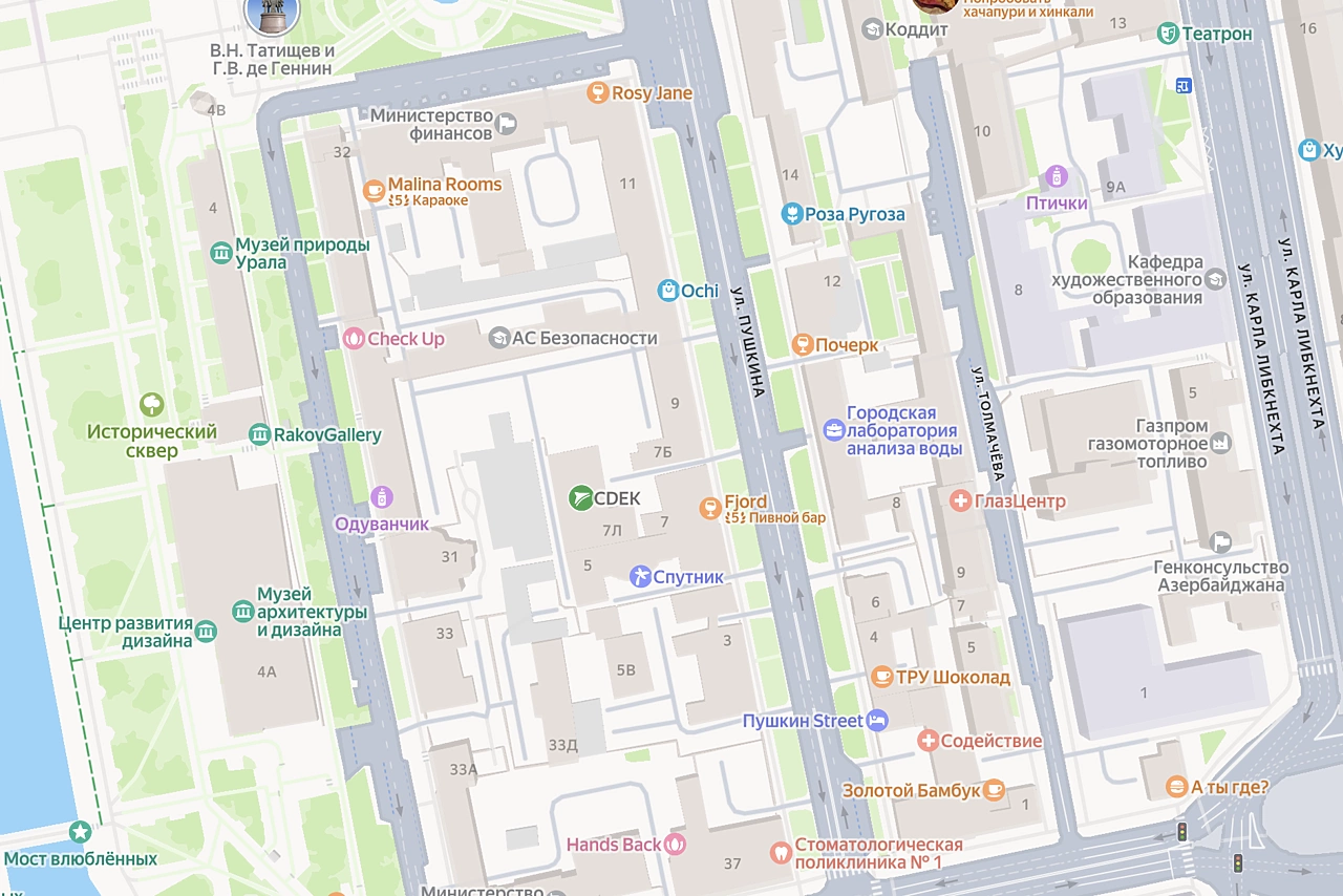 В Екатеринбурге появится новая пешеходная улица такая, как Вайнера