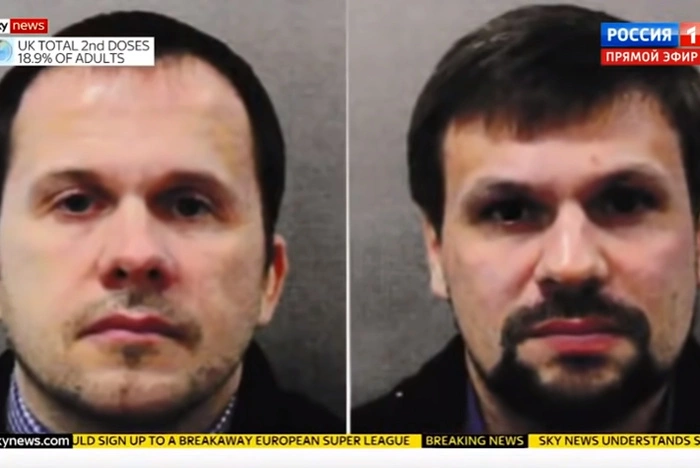 Земан: нет доказательств, что российские агенты были на складах во Врбетице