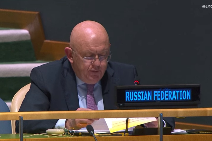 Генассамблея ООН приняла антироссийскую резолюцию, не признающую референдумы в Донбассе и Таврии