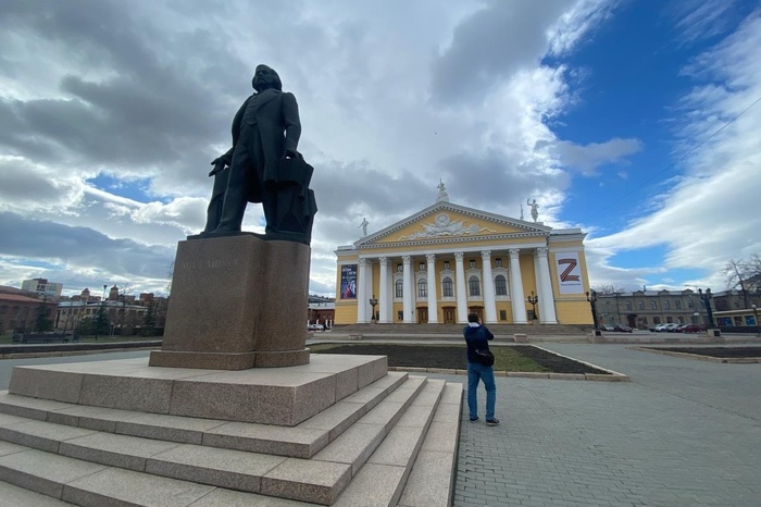 На Урале отправили в колонию военного, пронесшего в центр города боевую гранату