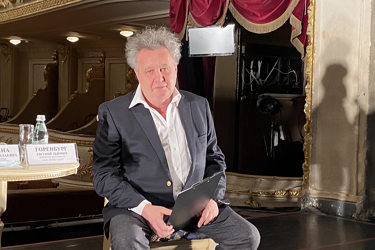 Умер Евгений Горенбург