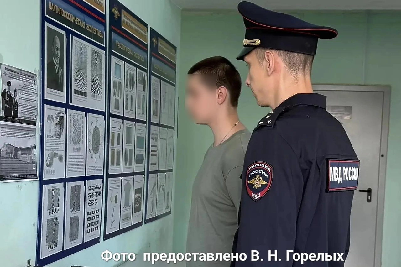 В Свердловской области задержали студента заказавшего пиццу на имя Гитлера