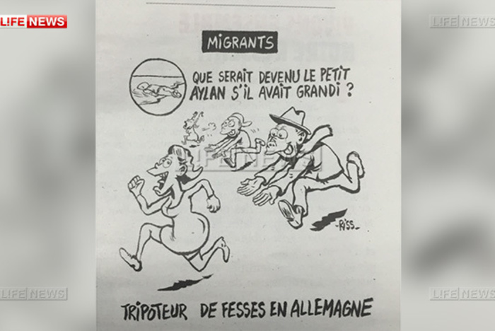 Charlie Hebdo высмеял нападения мигрантов на женщин в Кёльне