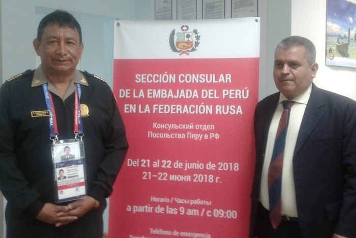 Перуанские полицейские оценили качество работы свердловских коллег на мундиале