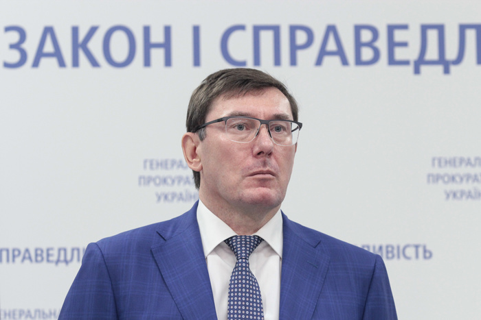 Генпрокурор Украины призвал забыть о «ватной традиции» обливания зеленкой