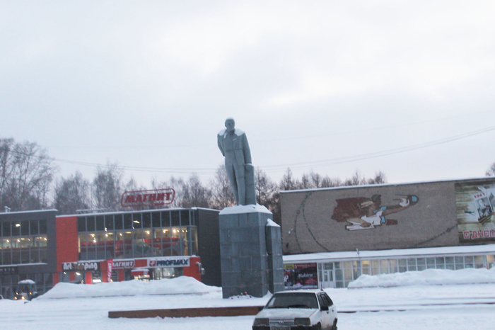 Администрация Ревды решила опросить горожан, хотят ли они сноса памятника Ленину