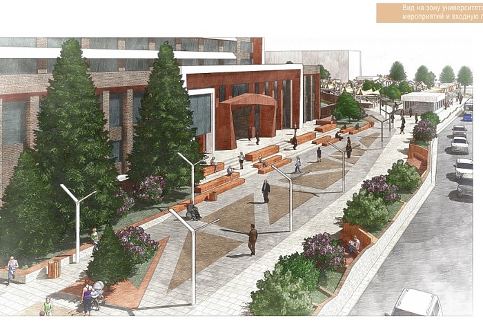 Сквер возле УрГЭУ «омолодит» «Золотое яблоко»