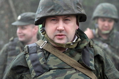 Новым командующим войсками ВВО назначен Суровикин